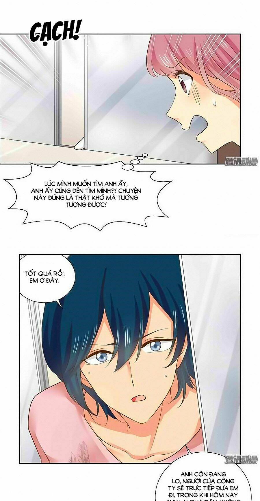 Lưu Luyến Tinh Diệu: Chapter 71