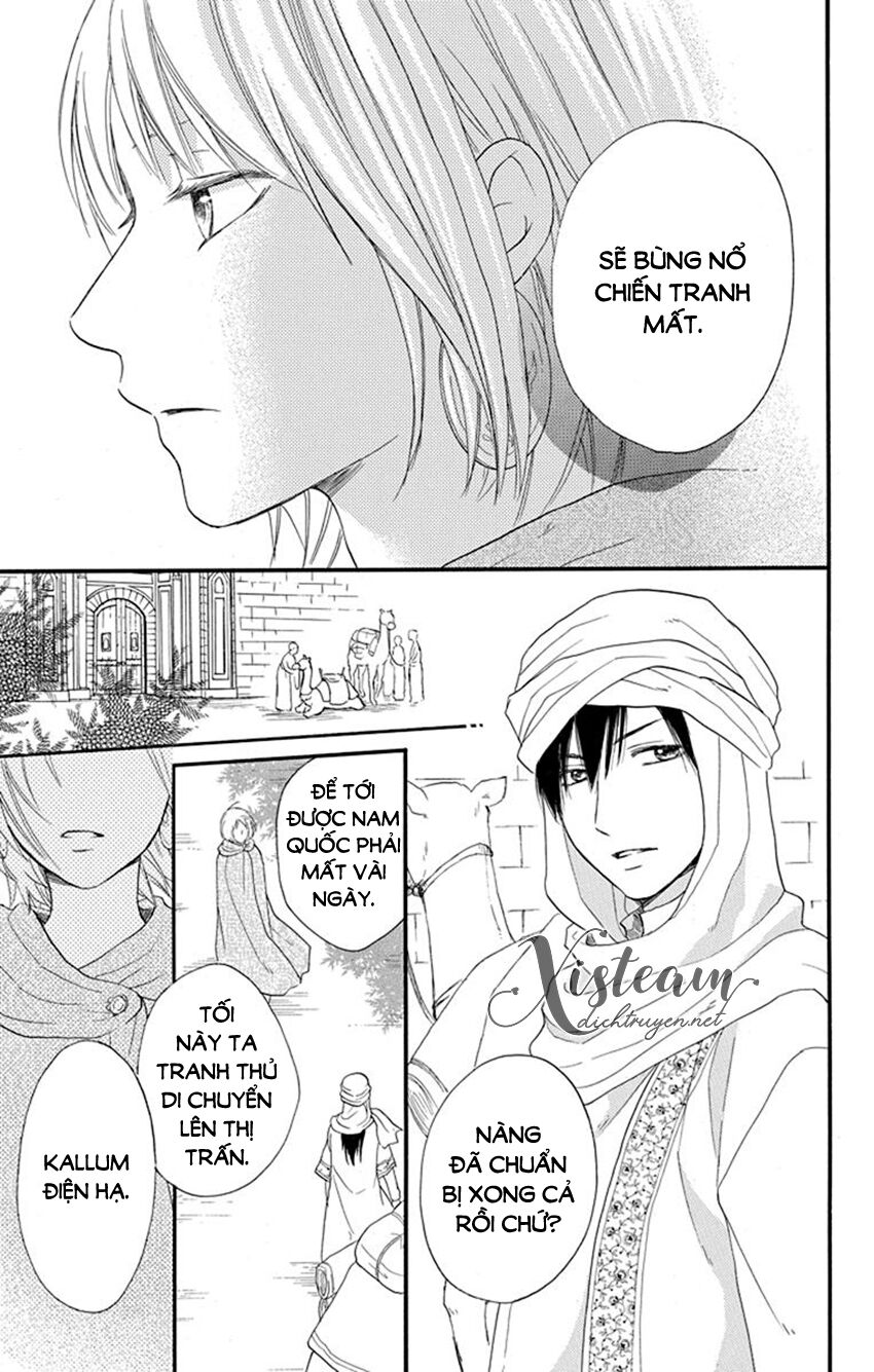 Sabaku no Harem: Chapter 35