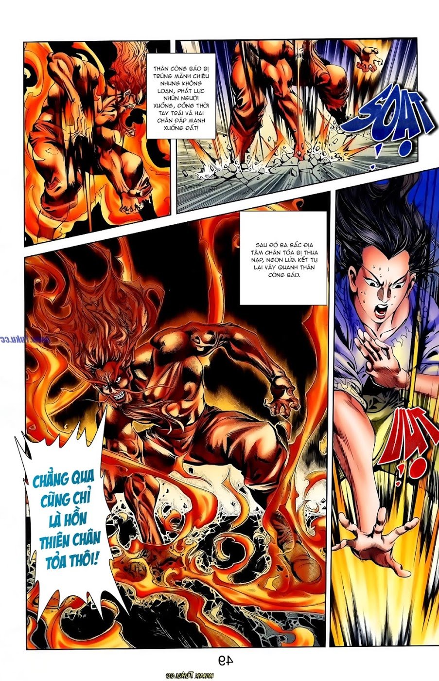 Thiên Tử Truyền Kỳ 1: Chapter 106