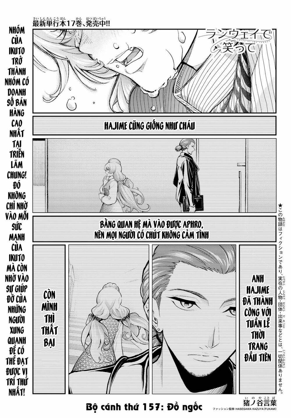 Runway De Waratte: Chapter 157