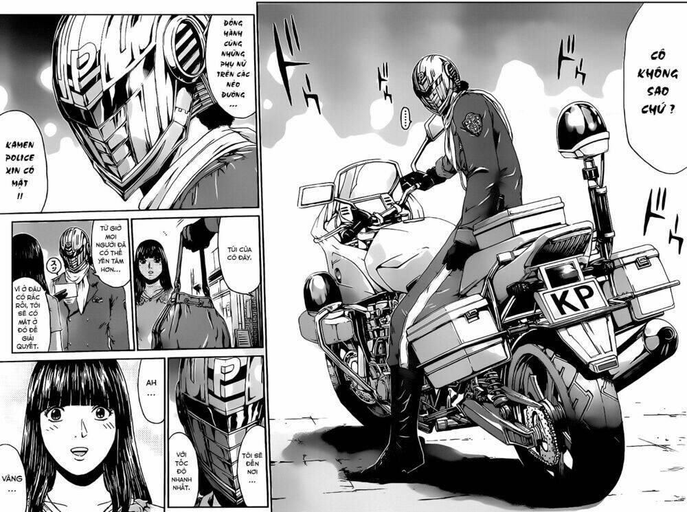 Ino-Head Gargoyle: Chapter 1.1
