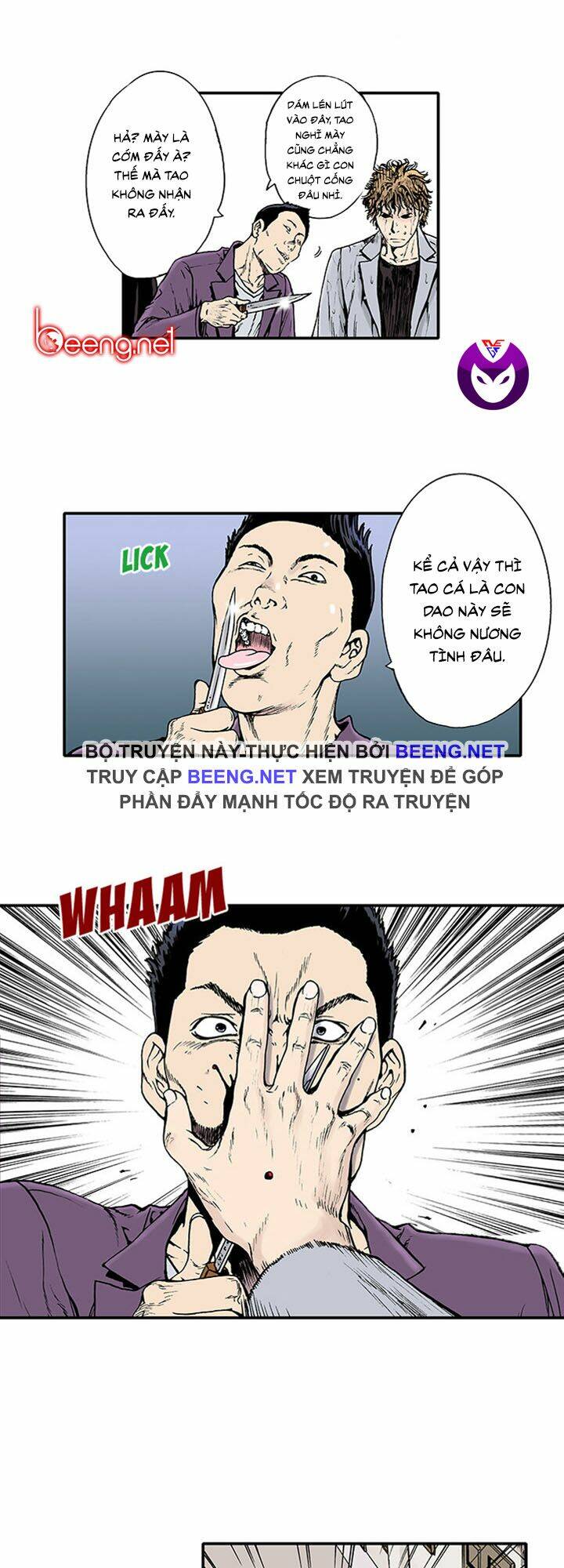 Kang Gito: Chapter 2