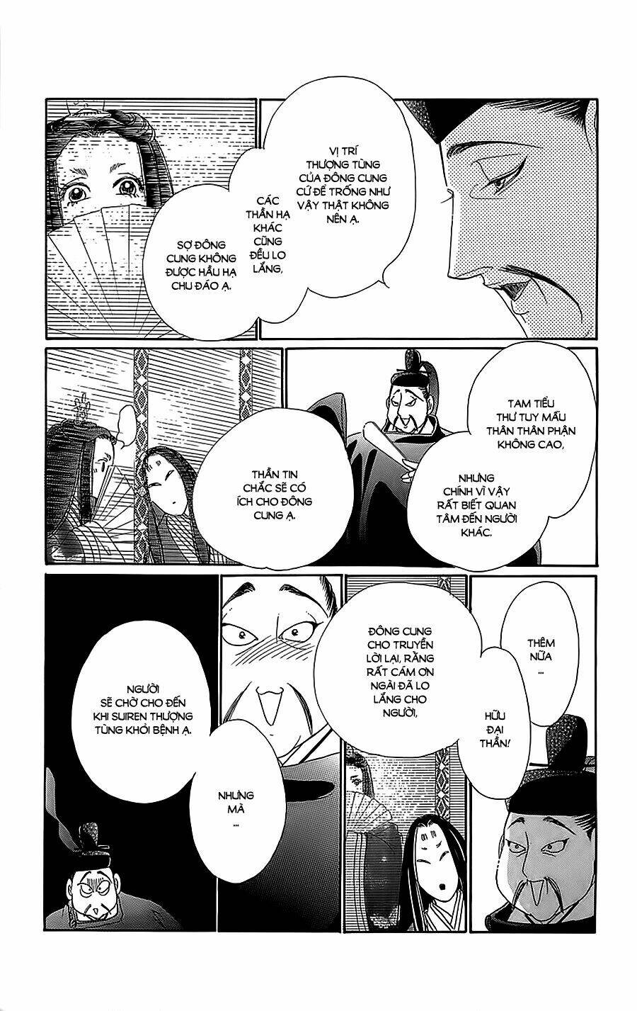 Torikae Baya: Chapter 32