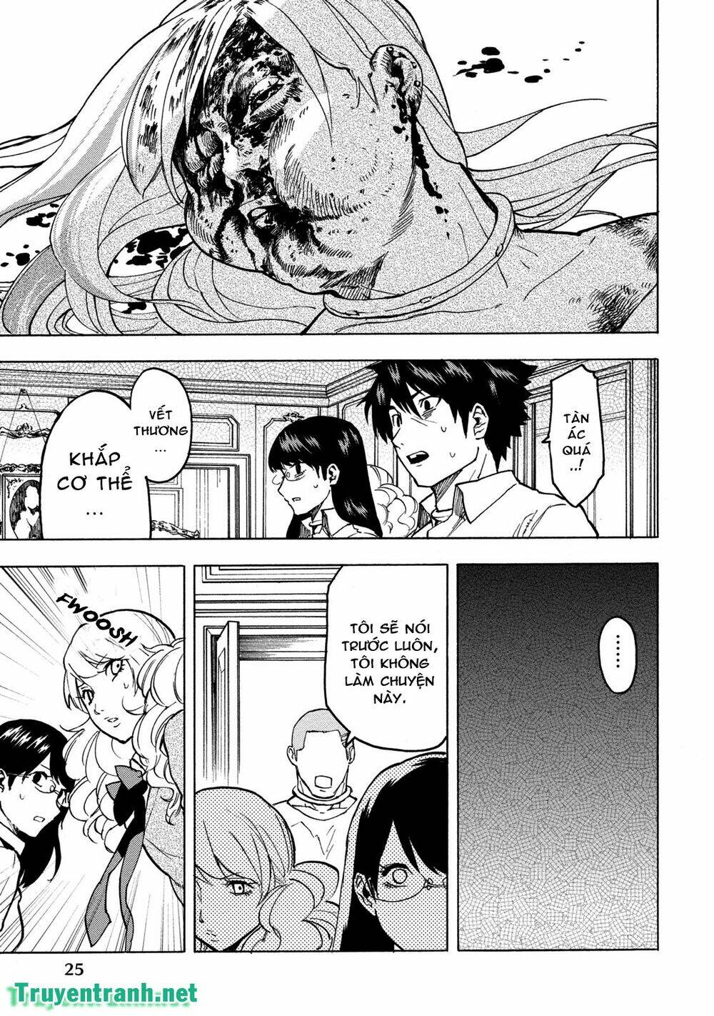 Jinrou Game: Chapter 20