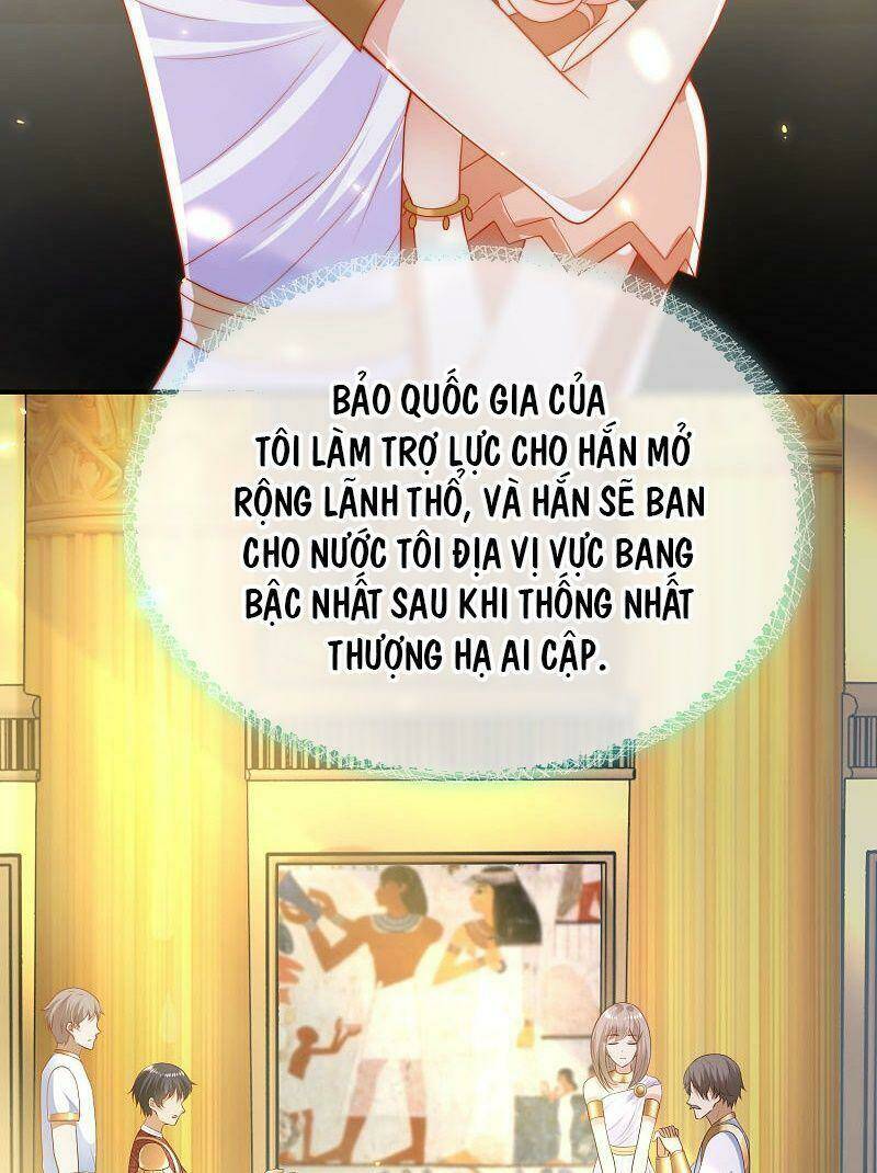 Sủng Hậu Của Vương: Chapter 77
