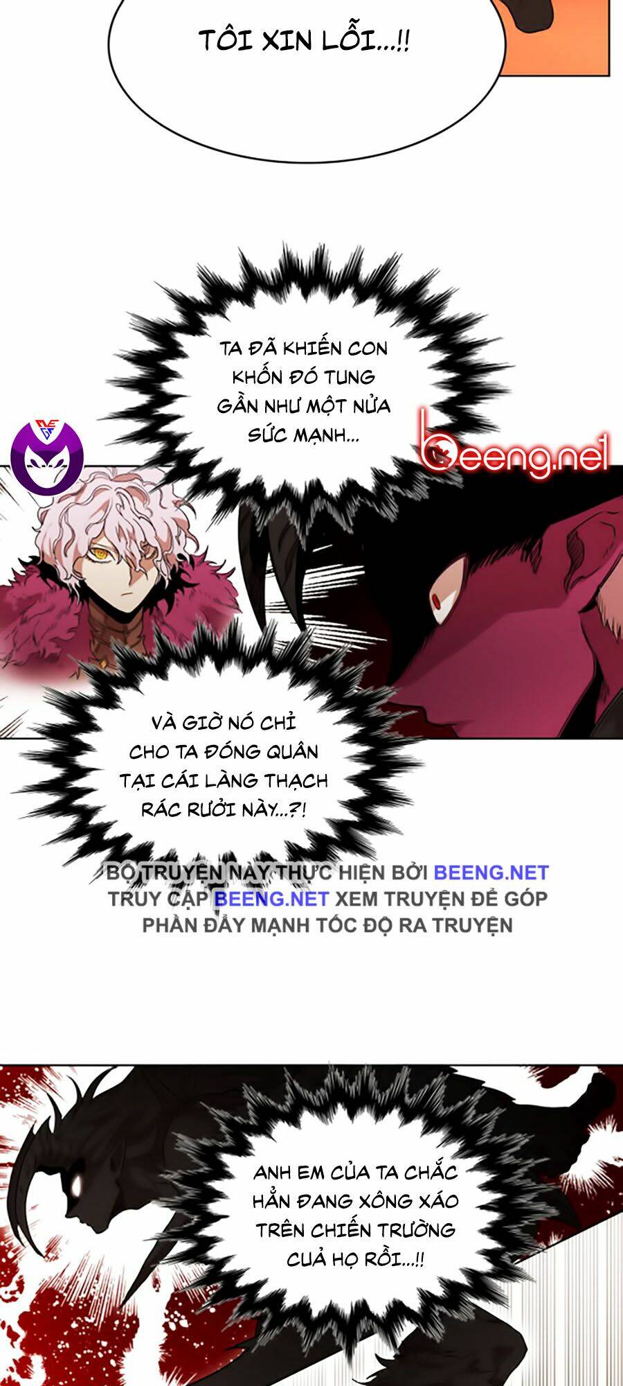 Hard Core Leveling Warrior Ss2: Chapter 46