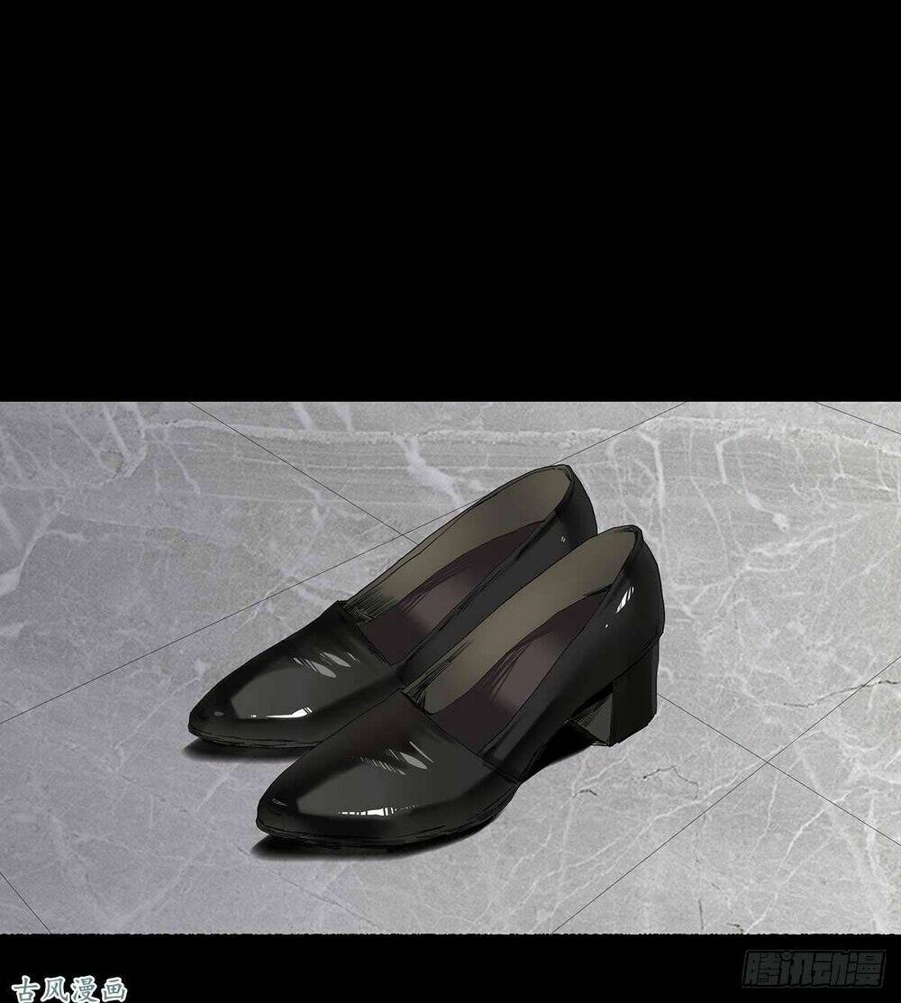 Ẩn Số Về Tứ Gia: Chapter 2