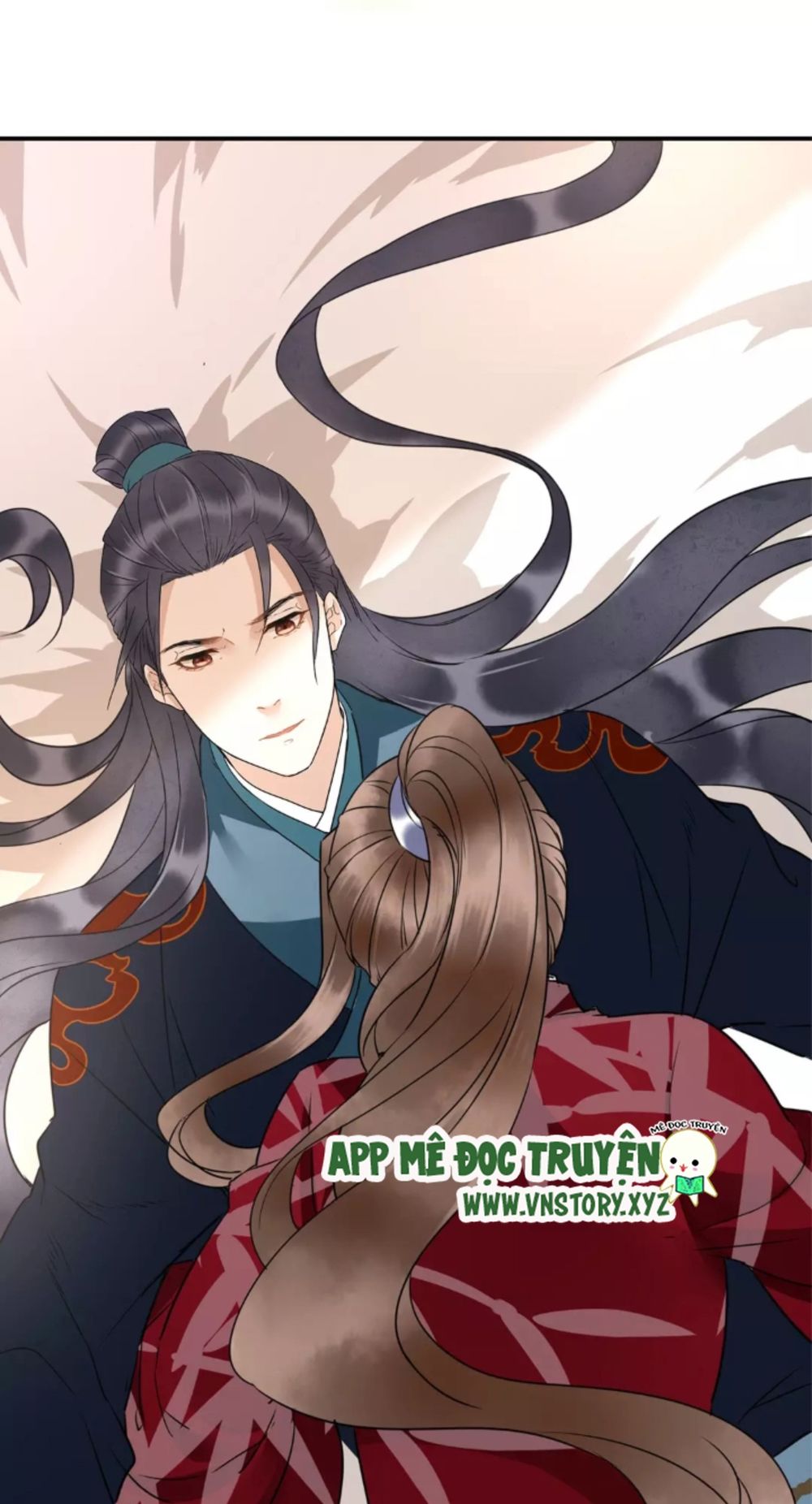 Công Chúa Gả Đến: Chapter 21