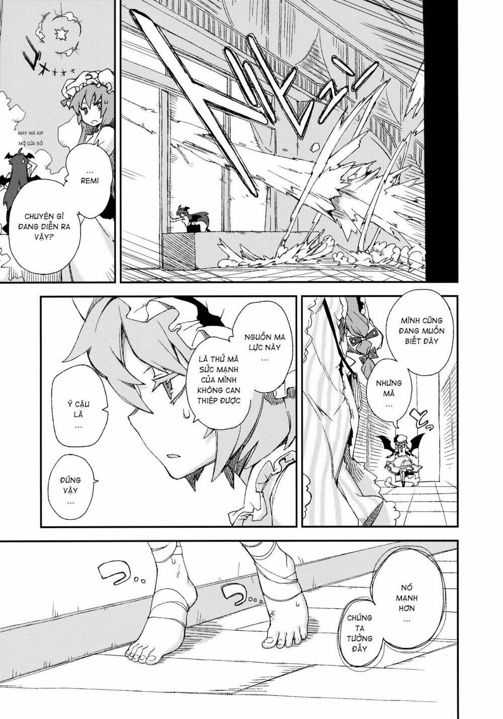 Touhou - Omoito: Chapter 4
