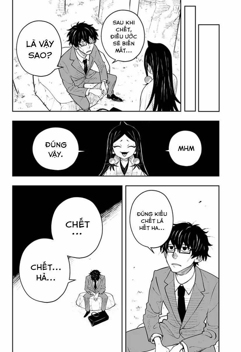 Anten-Sama No Hara No Naka: Chapter 5.2