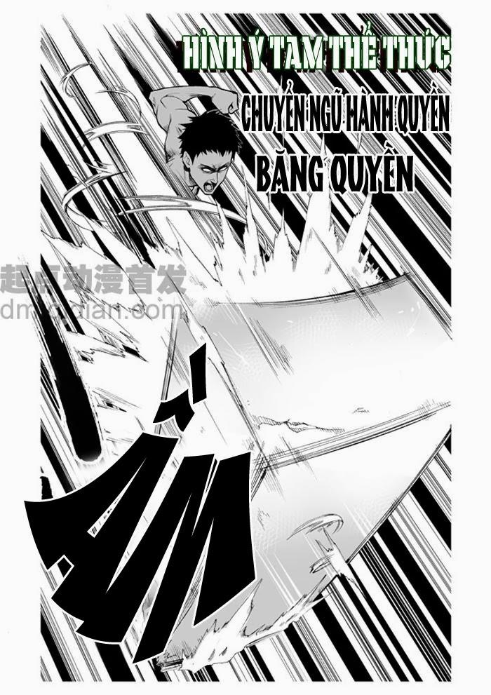 Cửu Đỉnh Ký: Chapter 1