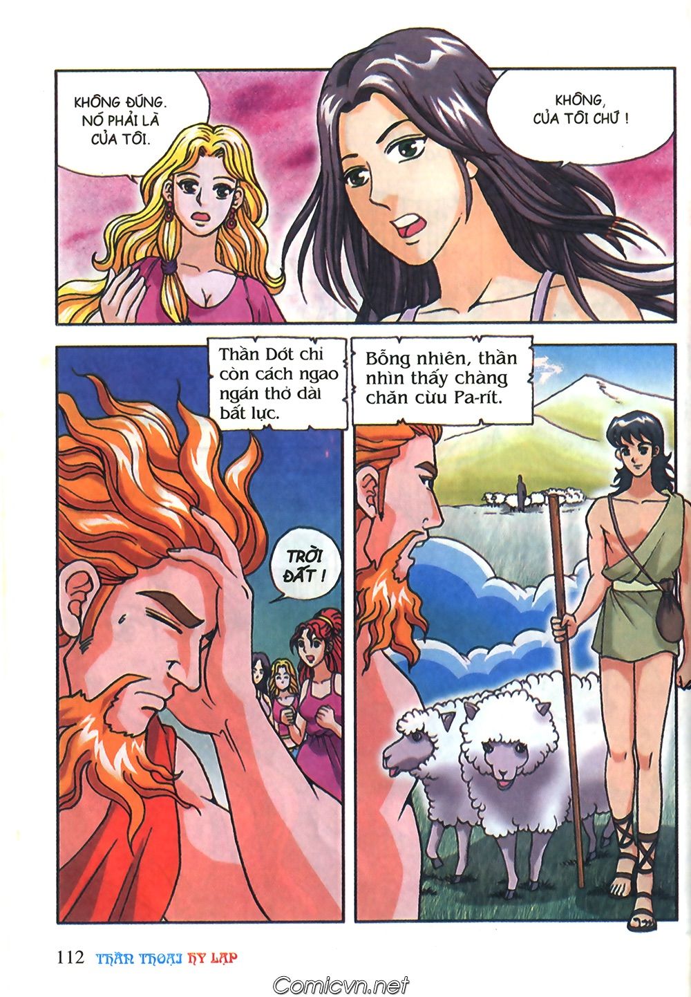Thần Thoại Hy Lạp: Chapter 49