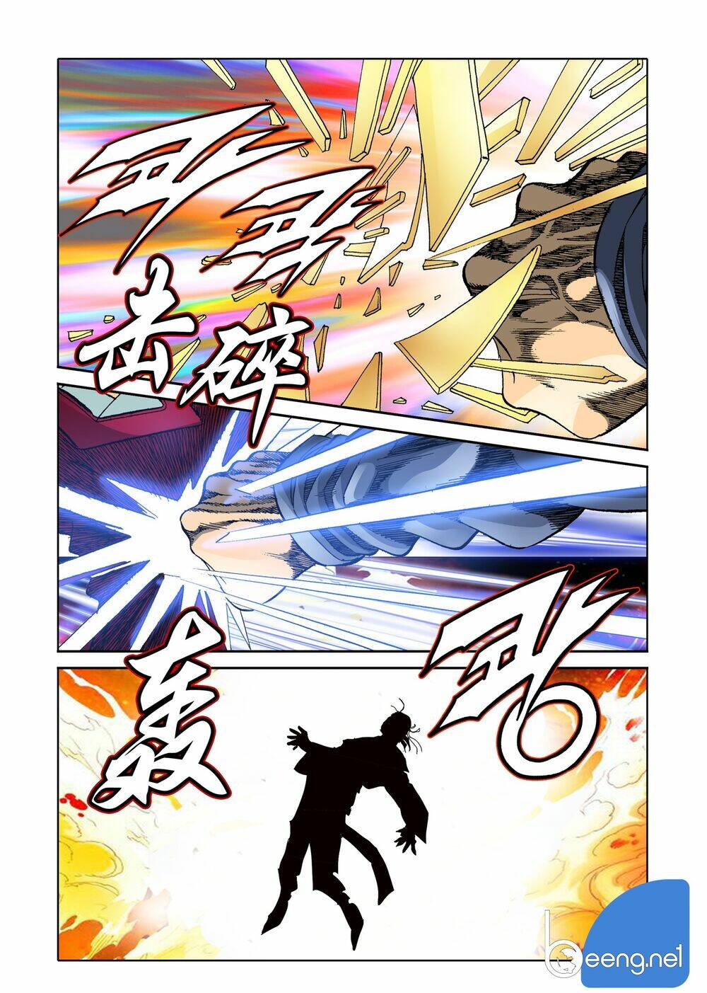 Nhật Tà Nguyệt Ma: Chapter 88