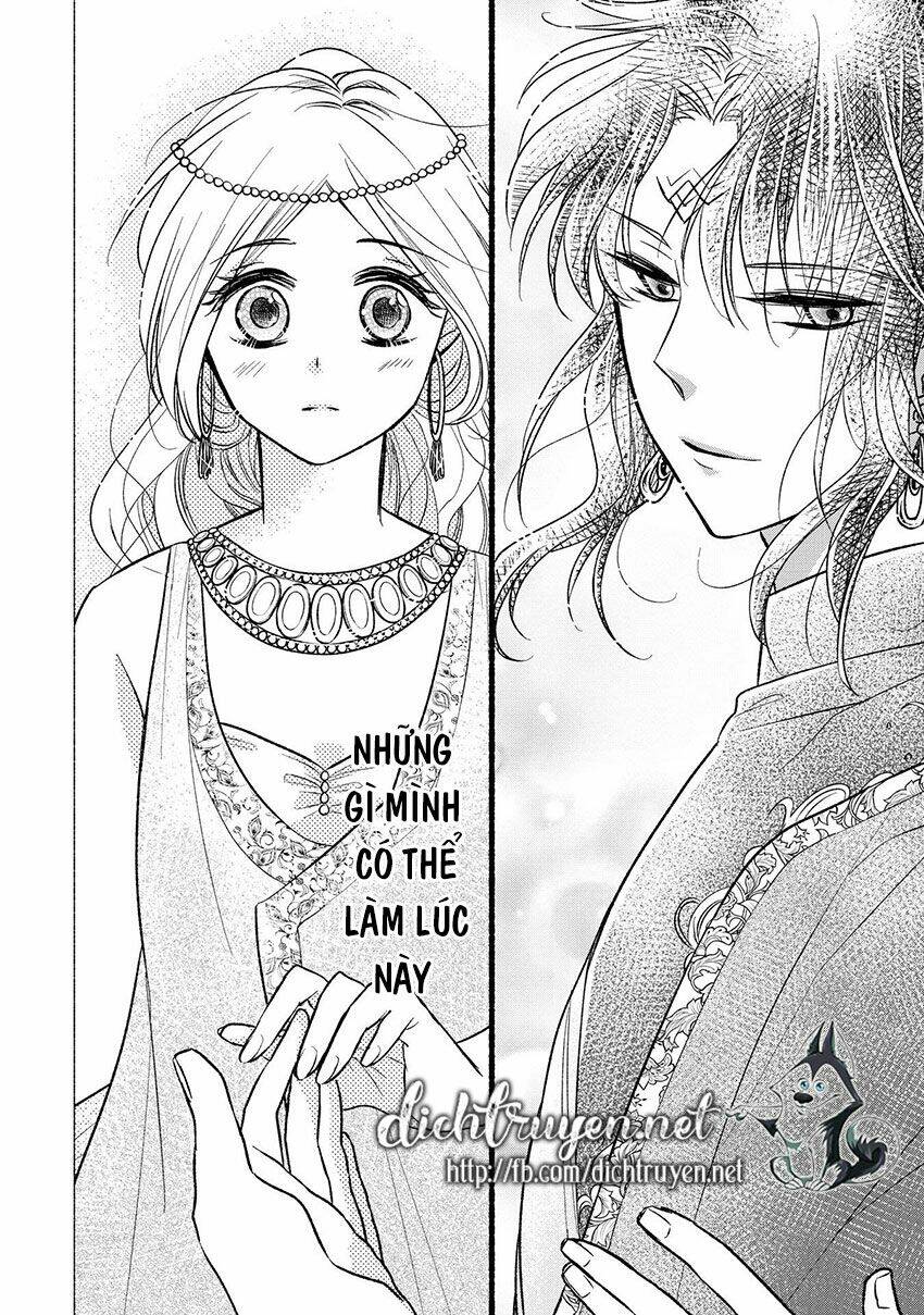 Hebigamisama To Nie No Hanahime: Chapter 3