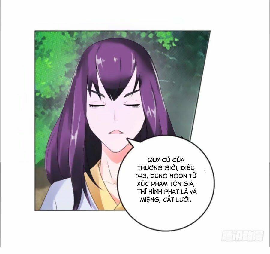 Dẫn Hồn Khúc: Chapter 11.1