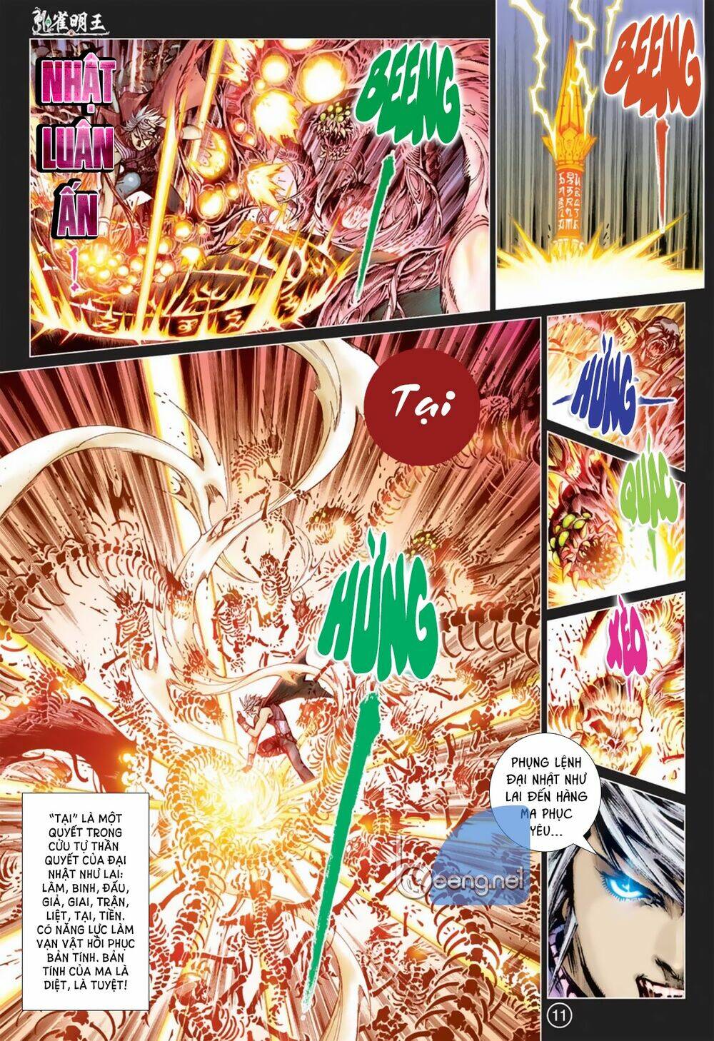 Khổng Tước Minh Vương: Chapter 1