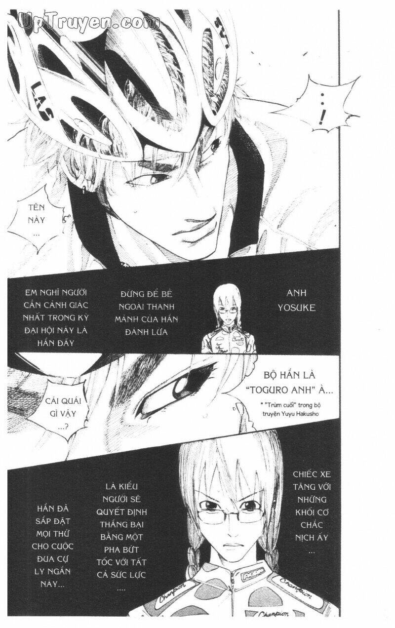 Over Drive: Chapter 14