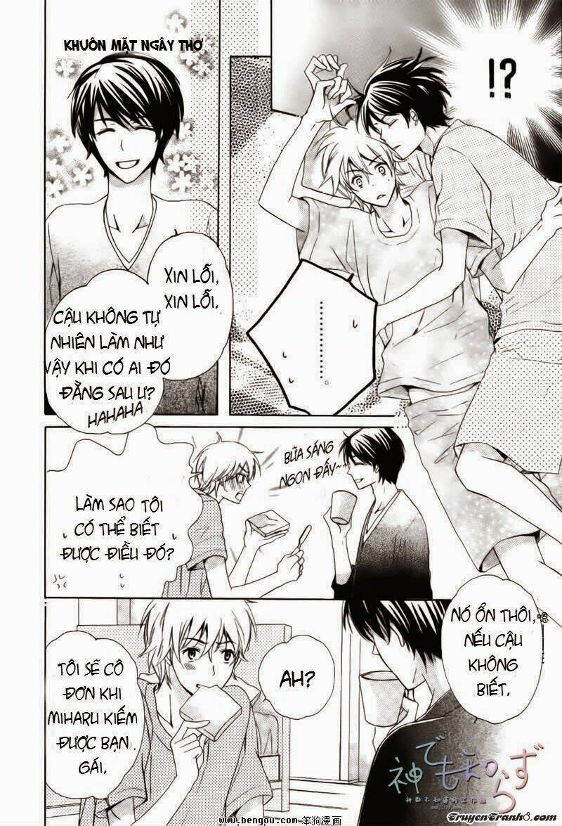 Darenimo Iwanaide: Chapter 2