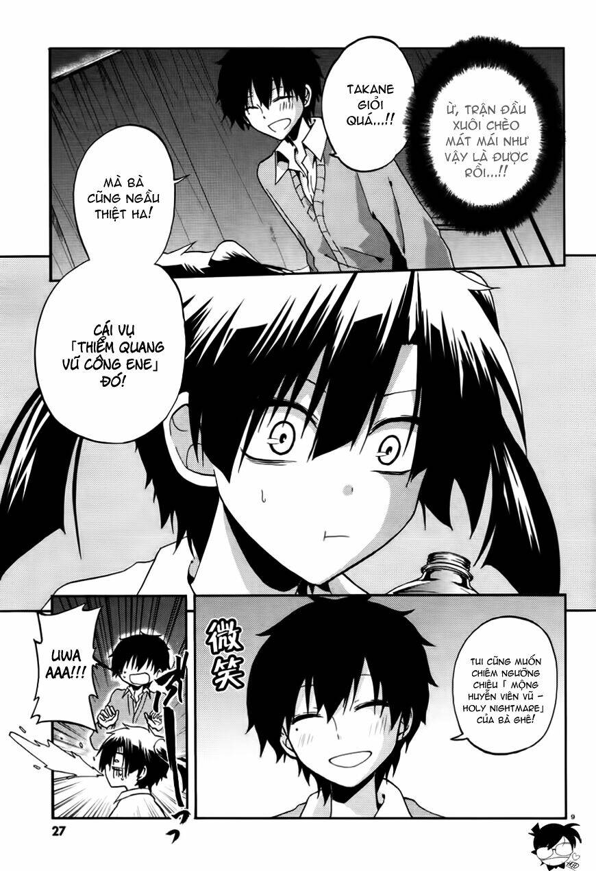 Kagerou Deizu: Chapter 13