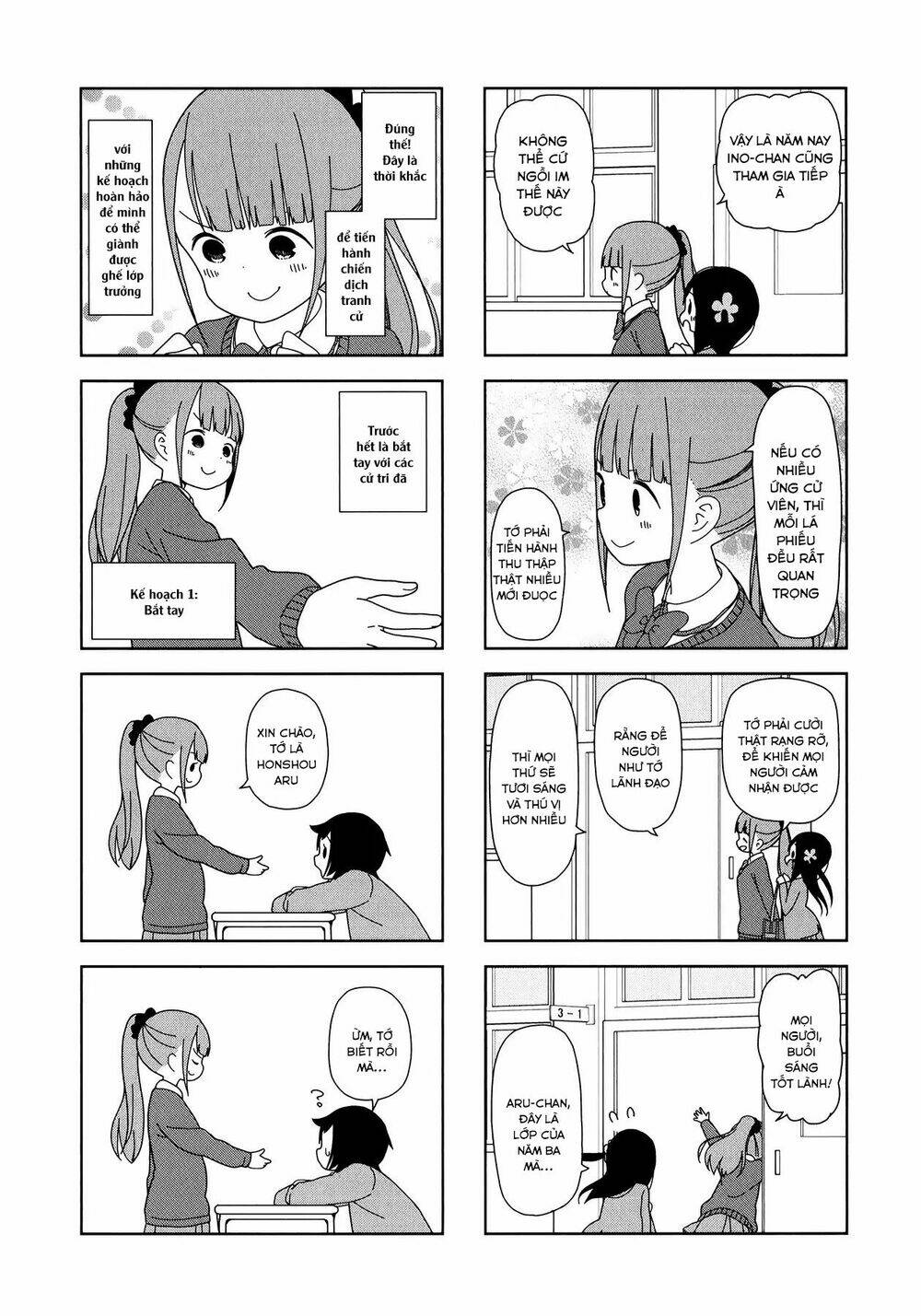 Bocchi Đi Kiếm Bạn: Chapter 35