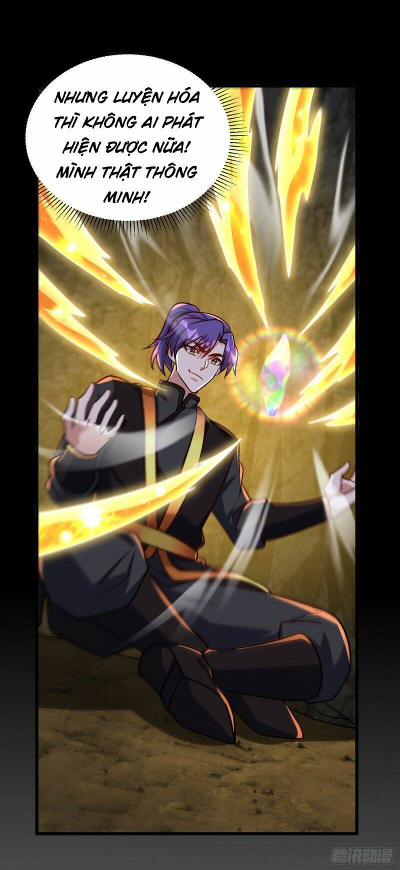 Yêu Giả Vi Vương: Chapter 232