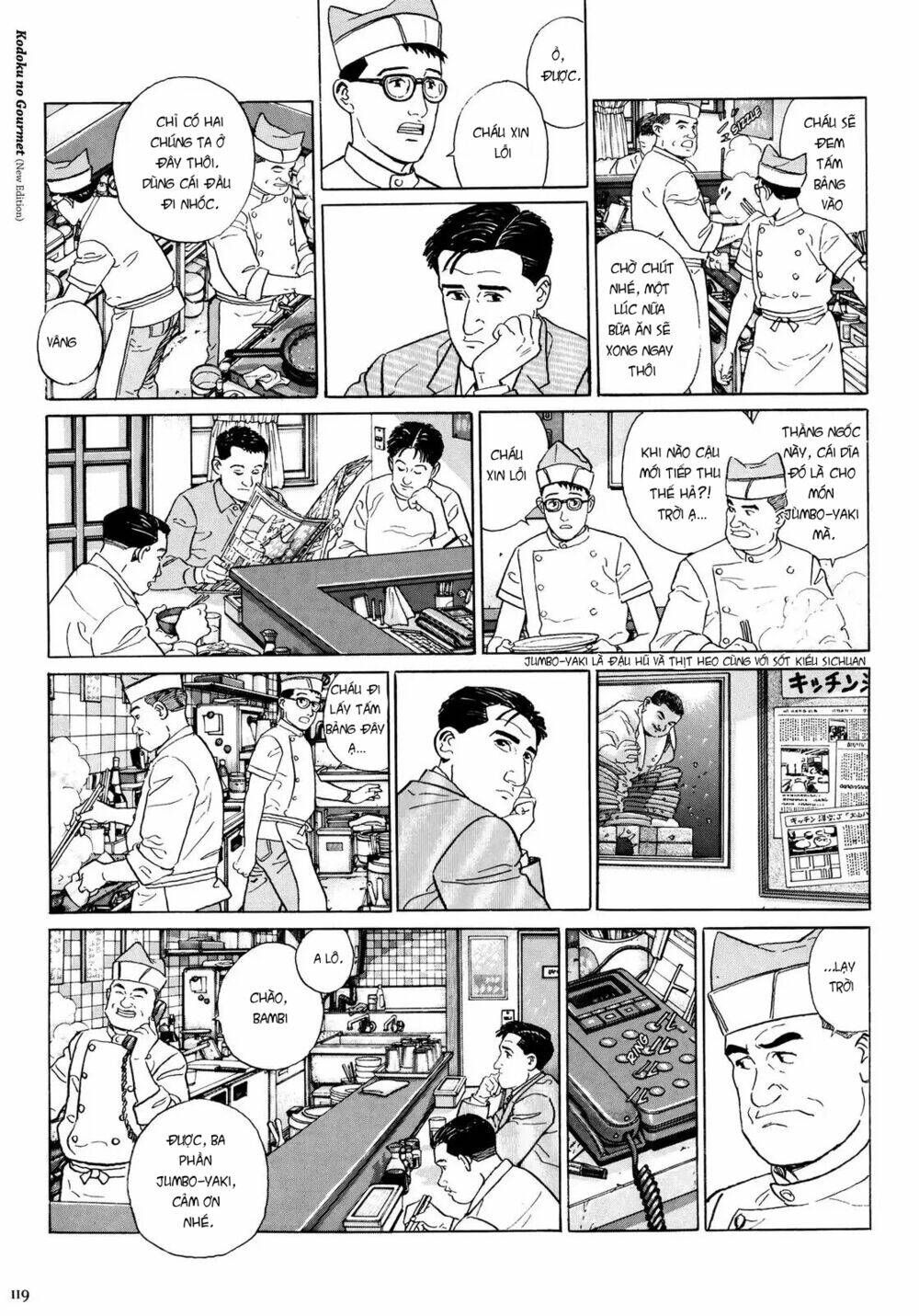 Tuyệt Thế Độc Phi Của Tà Vương: Chapter 12