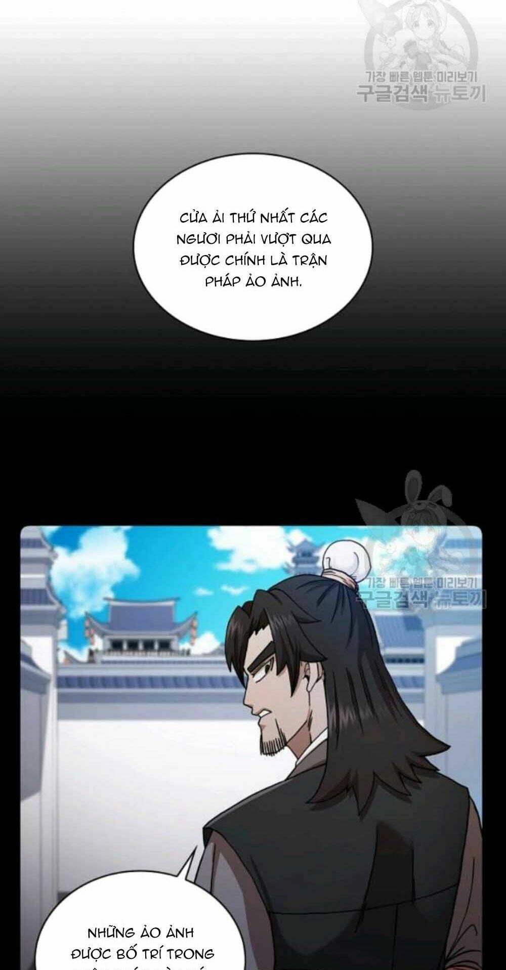 Thân Thủ Đệ Nhất Kiếm: Chapter 59