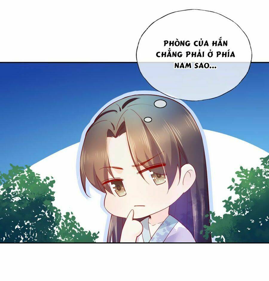 Điềm Mỹ Chi Huyết: Chapter 13