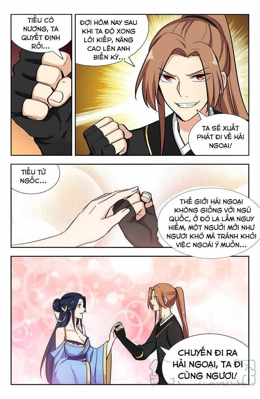 Tối Cường Phản Sáo Lộ Hệ Thống: Chapter 143