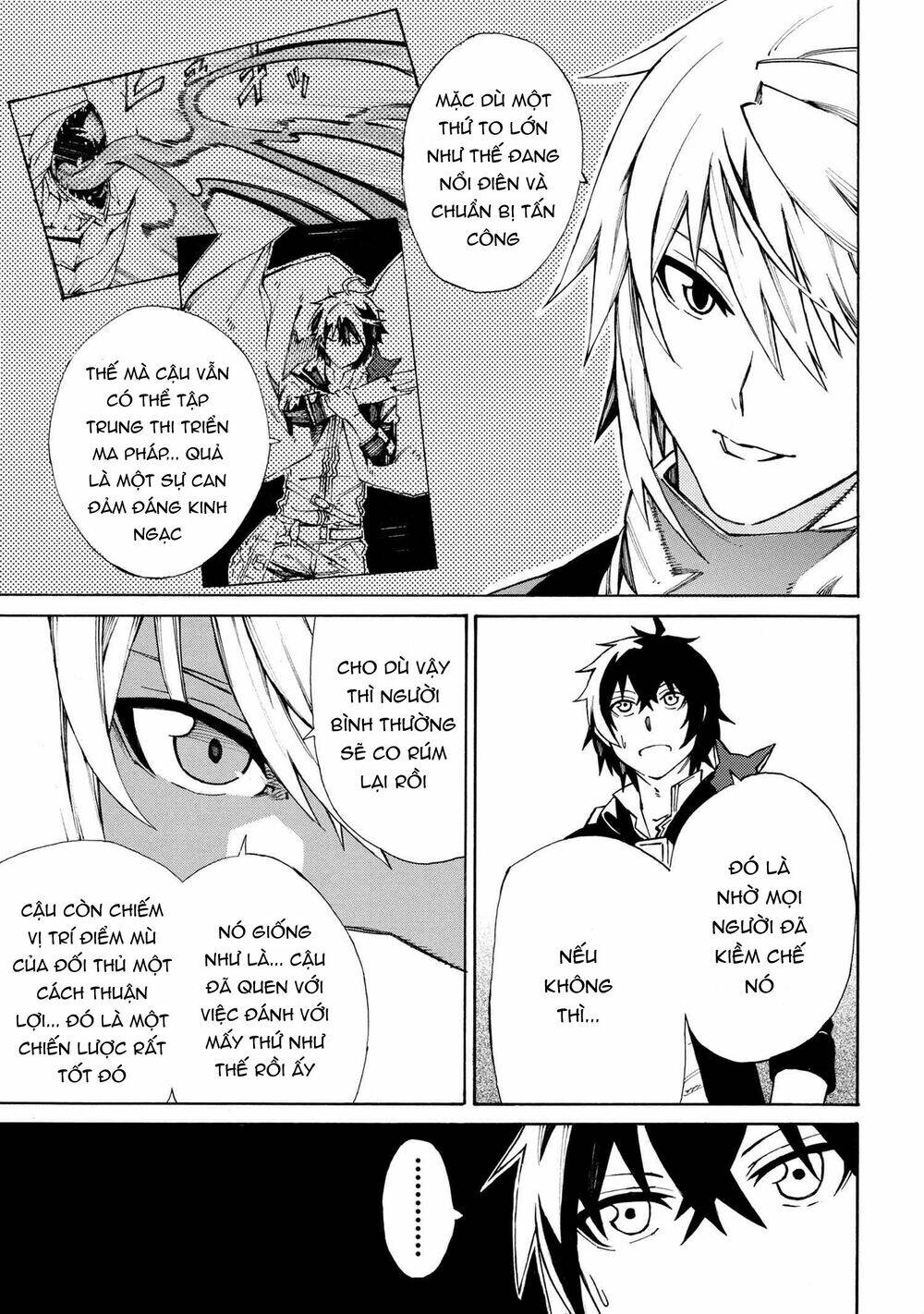 Mahou Tsukai To Kuroneko No Wiz Chronicle: Tasogare Mareless Ii: Chapter 6.2