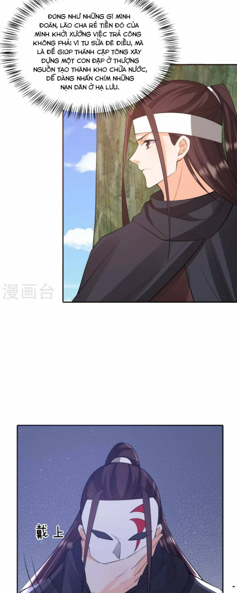 Tôi Phá Vỡ Hào Quang Của Nhân Vật Chính: Chapter 35