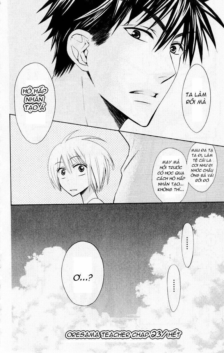 Thầy Giáo Của Tôi: Chapter 23