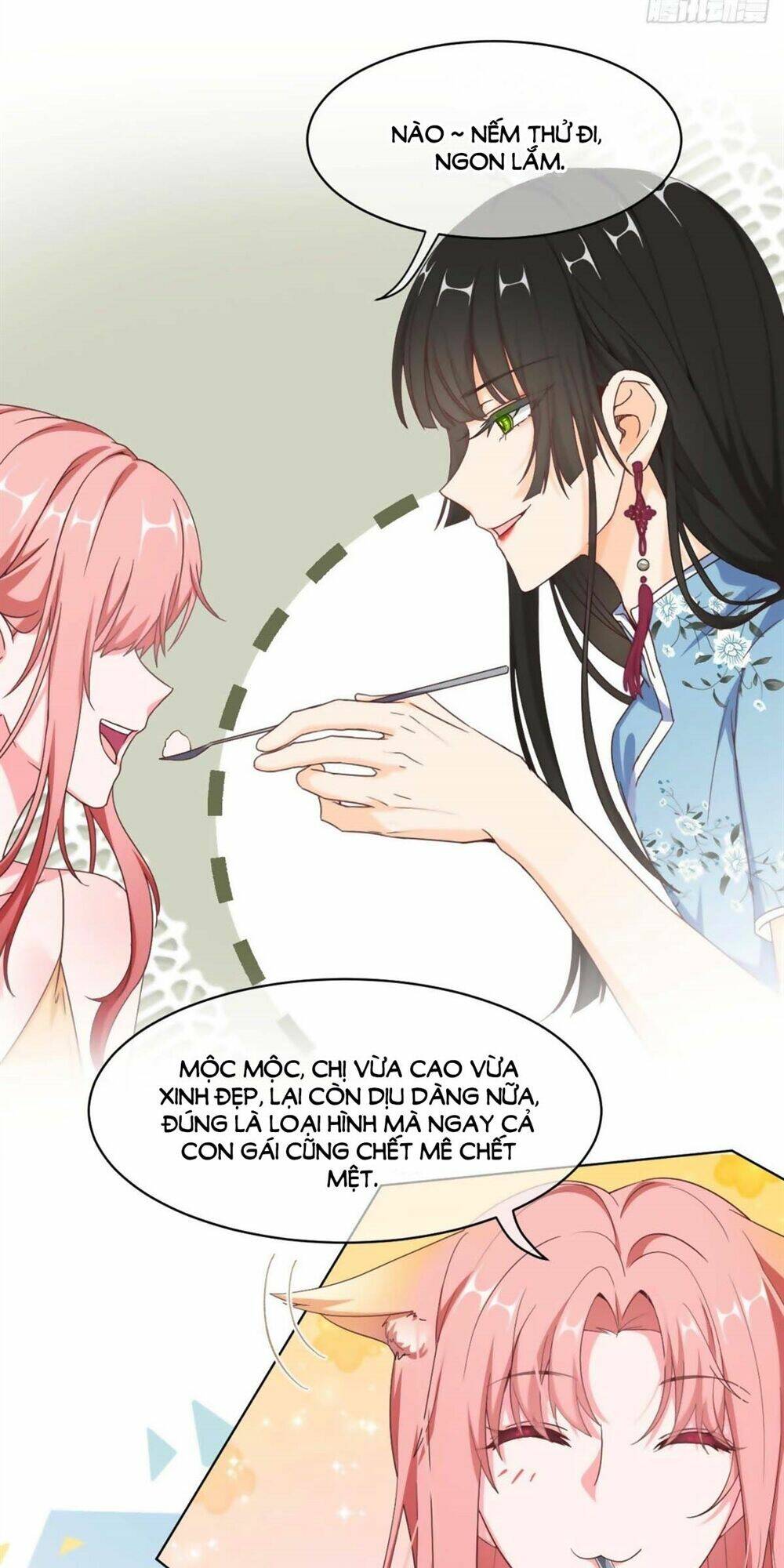 Quyến Rũ Không Thành: Chapter 16