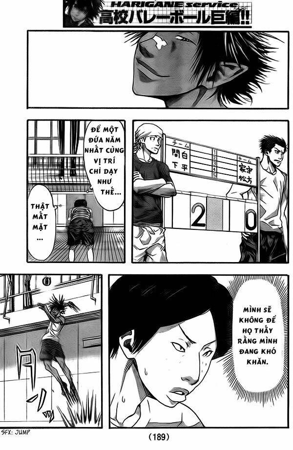 Harigane Service: Chapter 9