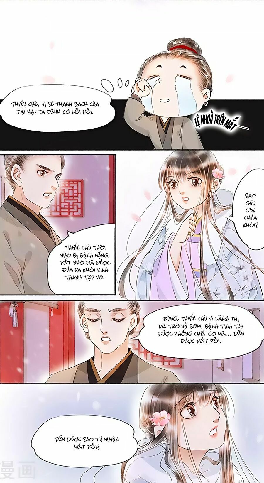 Nhà Ta Có Tiểu Thiếp: Chapter 129