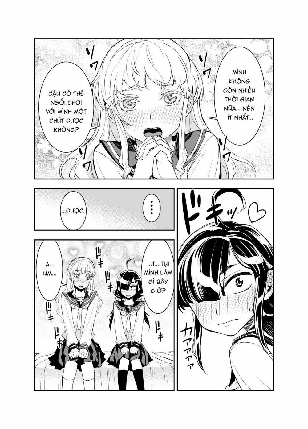 Tadokoro-San: Chapter 28