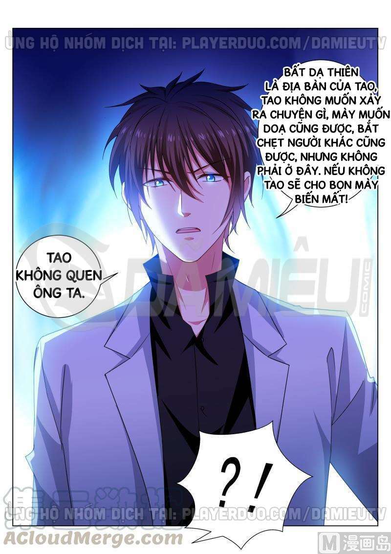 Ngận Thuần Ngận Ái Muội: Chapter 276