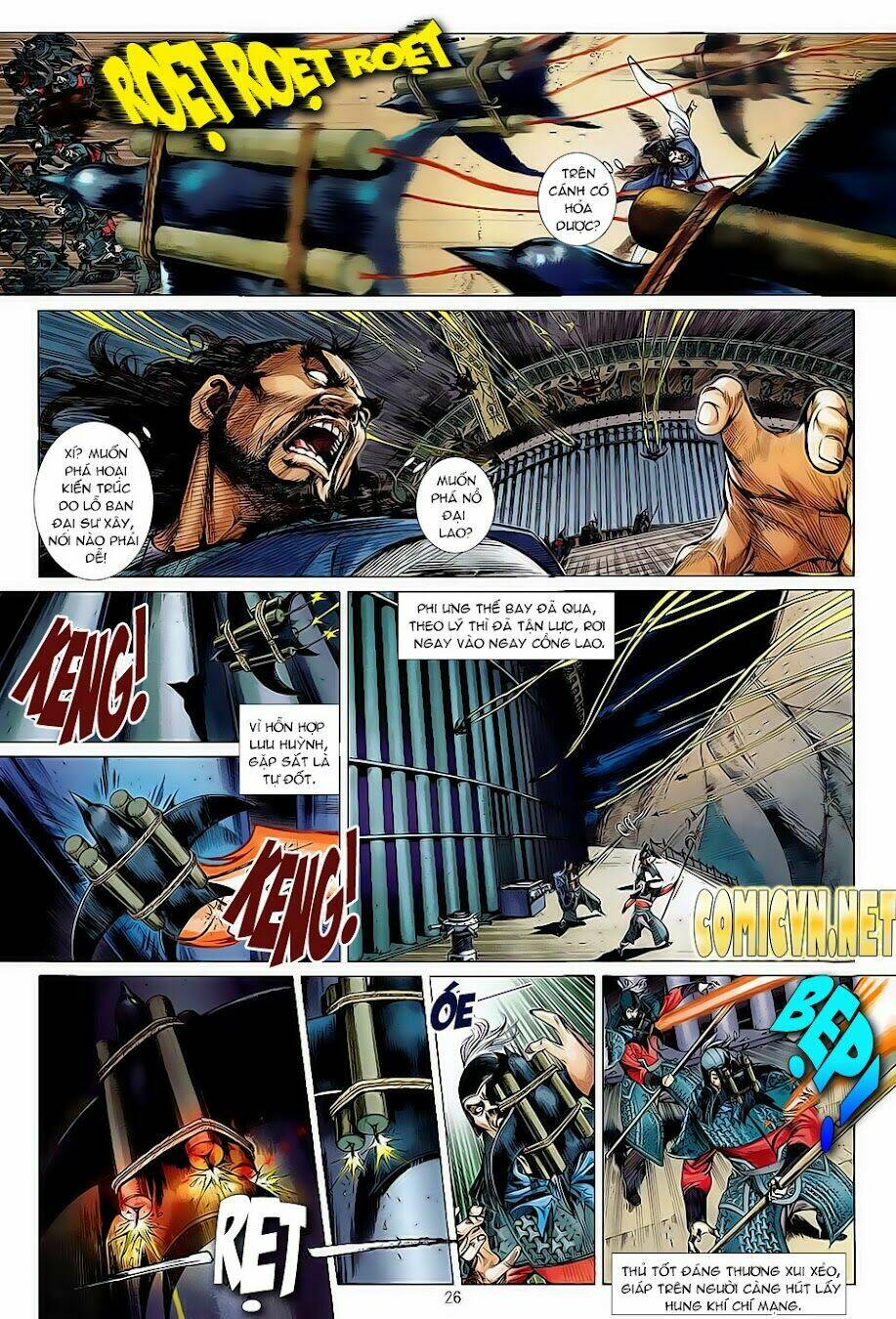 Thiết Tướng Tung Hoành: Chapter 1