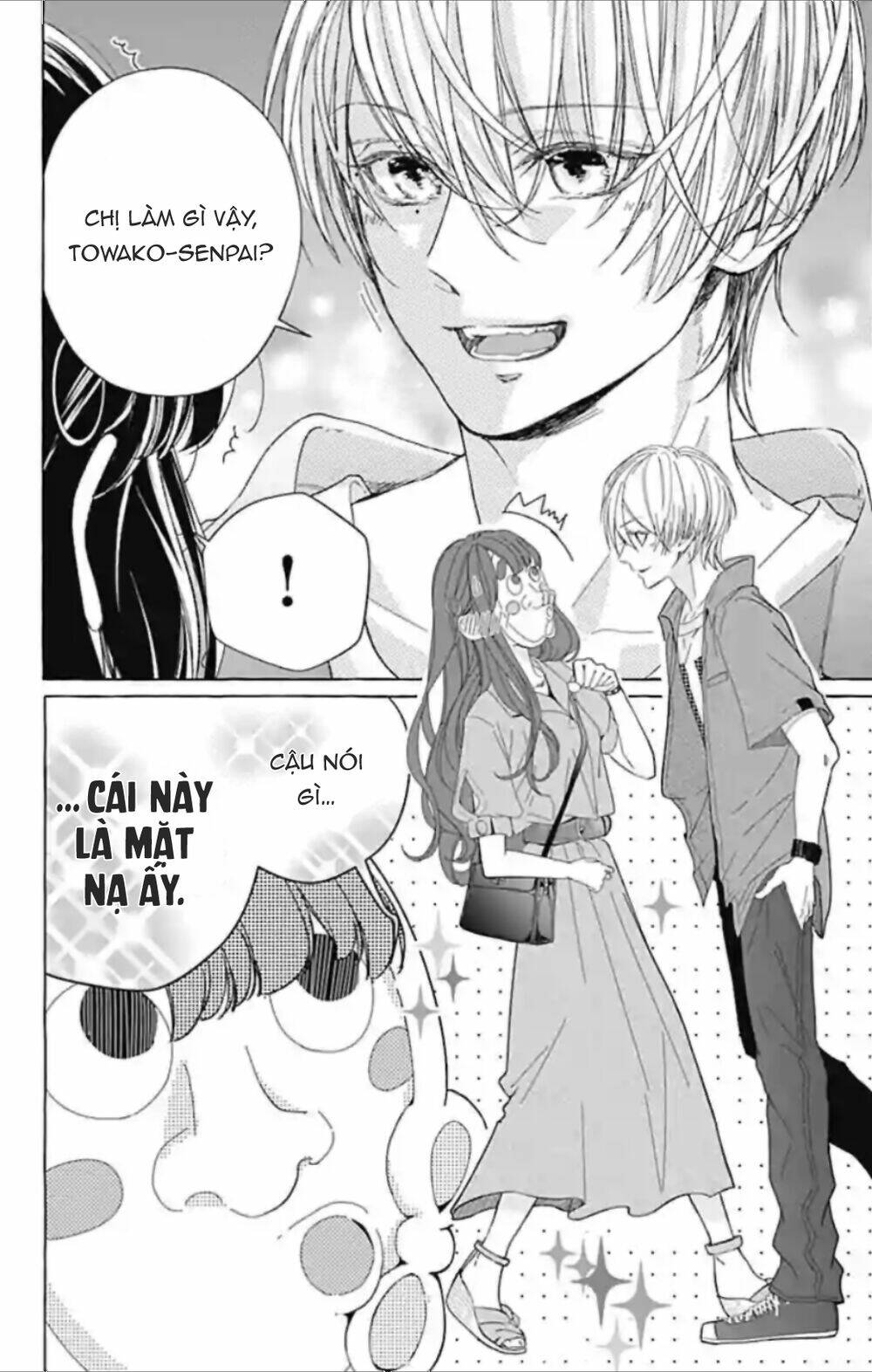 Ikenai Koto, Shiyo?: Chapter 14