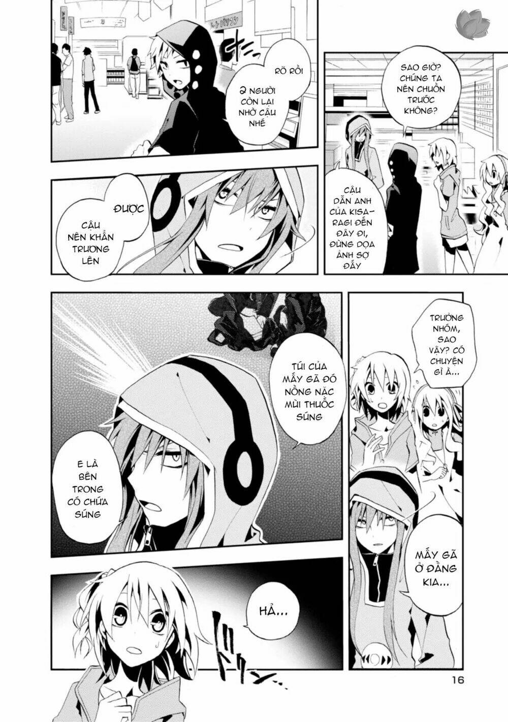Kagerou Daze: Chapter 5