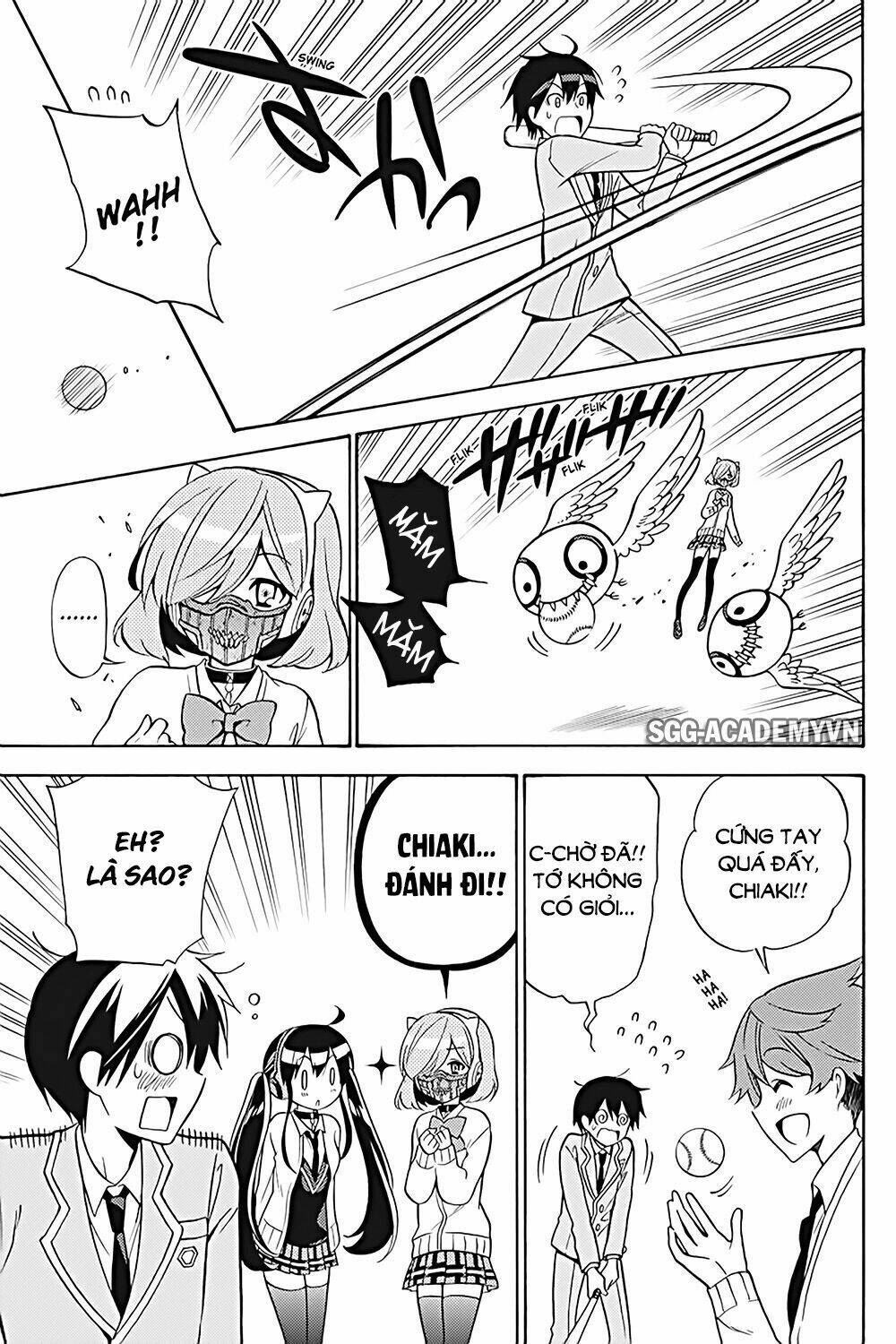 Kyou No Cerberus: Chapter 25