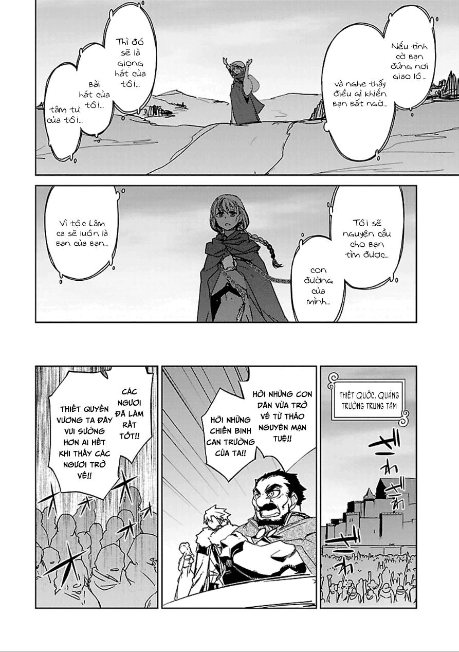 Maoyuu Maoh Yuusha: Chapter 39.1