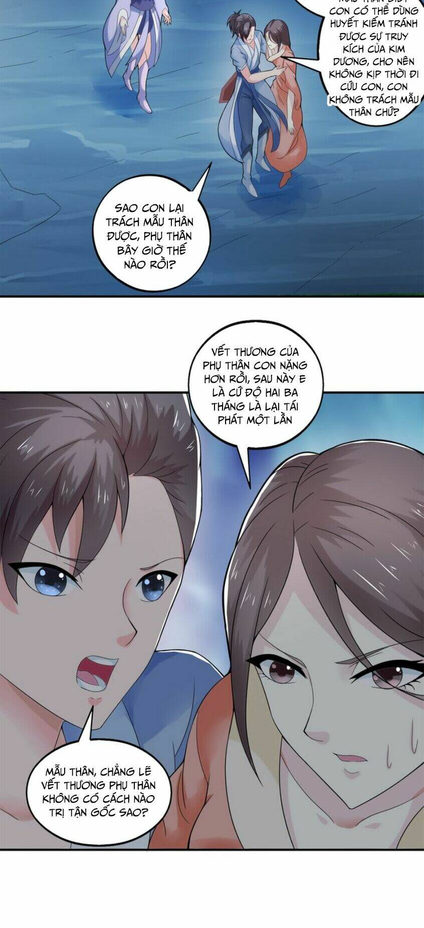 Cực Vũ Huyền Đế: Chapter 36