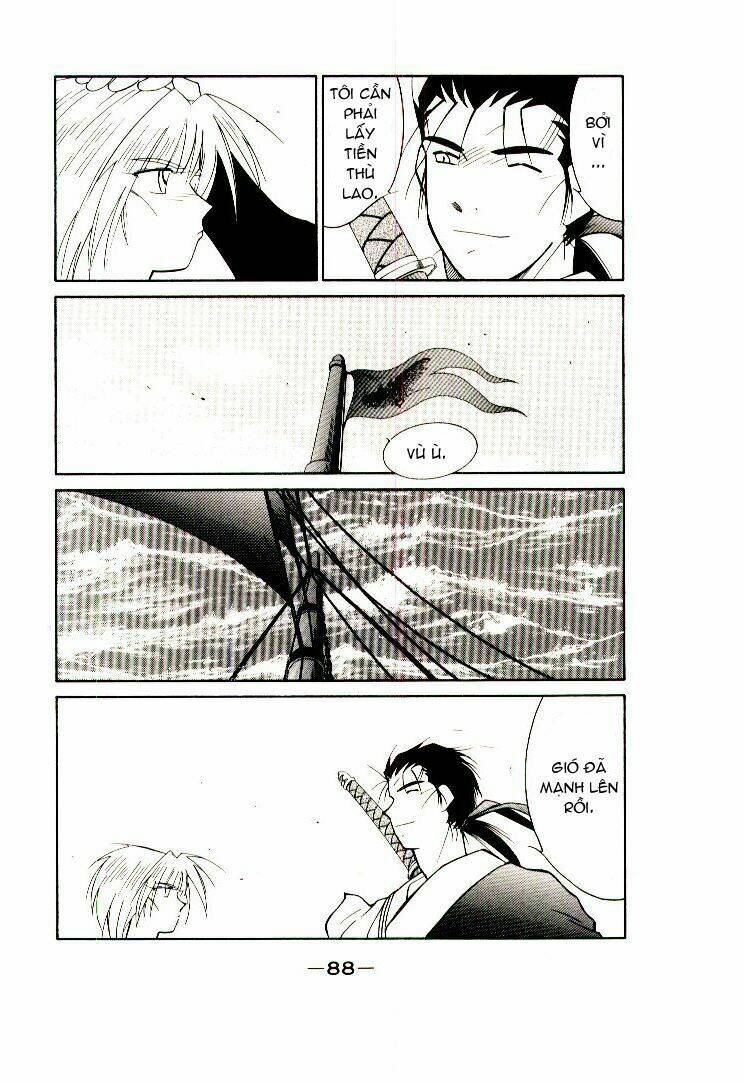 Kaiouki - Hải Hoàng Ký: Chapter 22