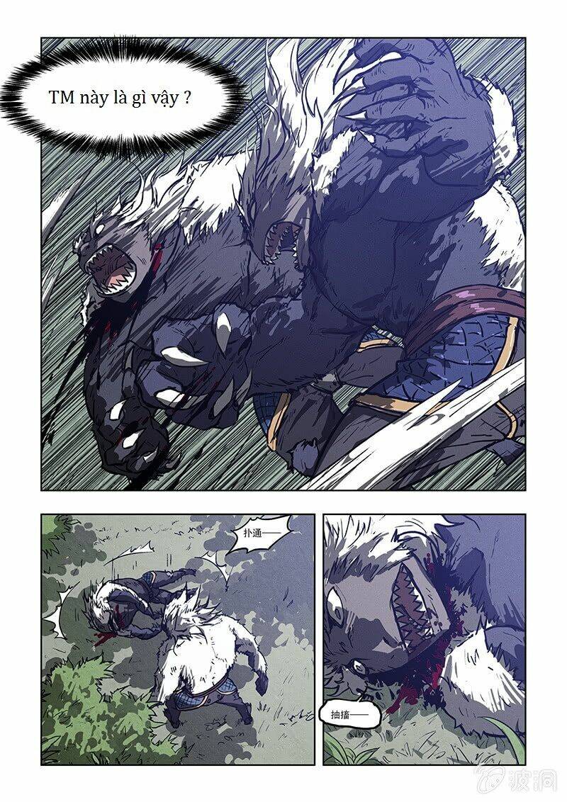 Born: Chapter 3