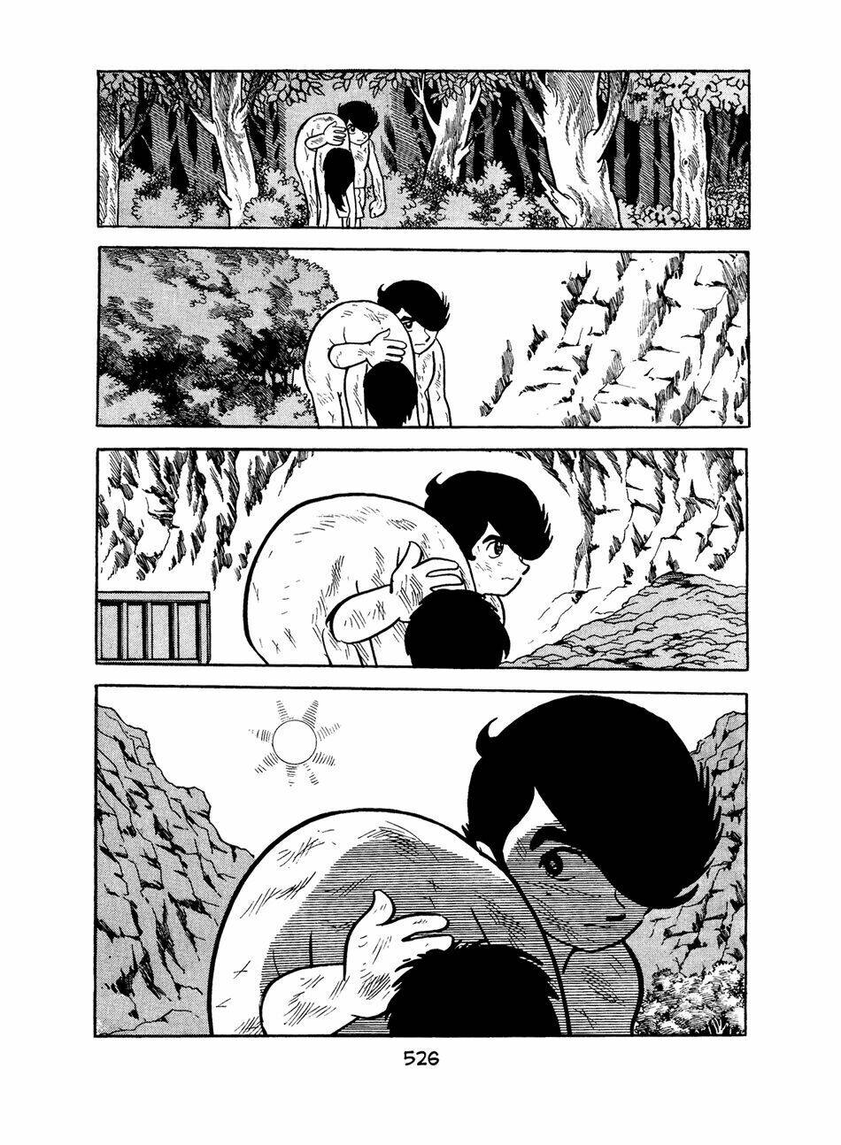 Apollo\’s Song: Chapter 5