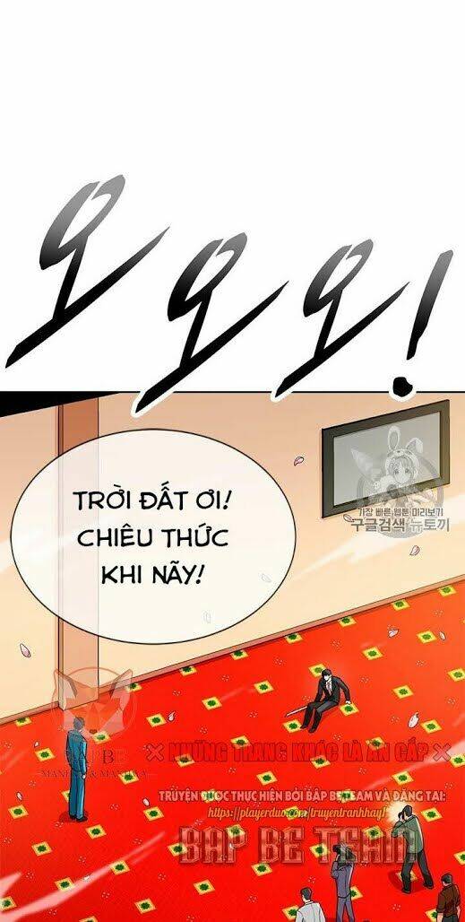 Tôi Tự Động Săn Một Mình: Chapter 73