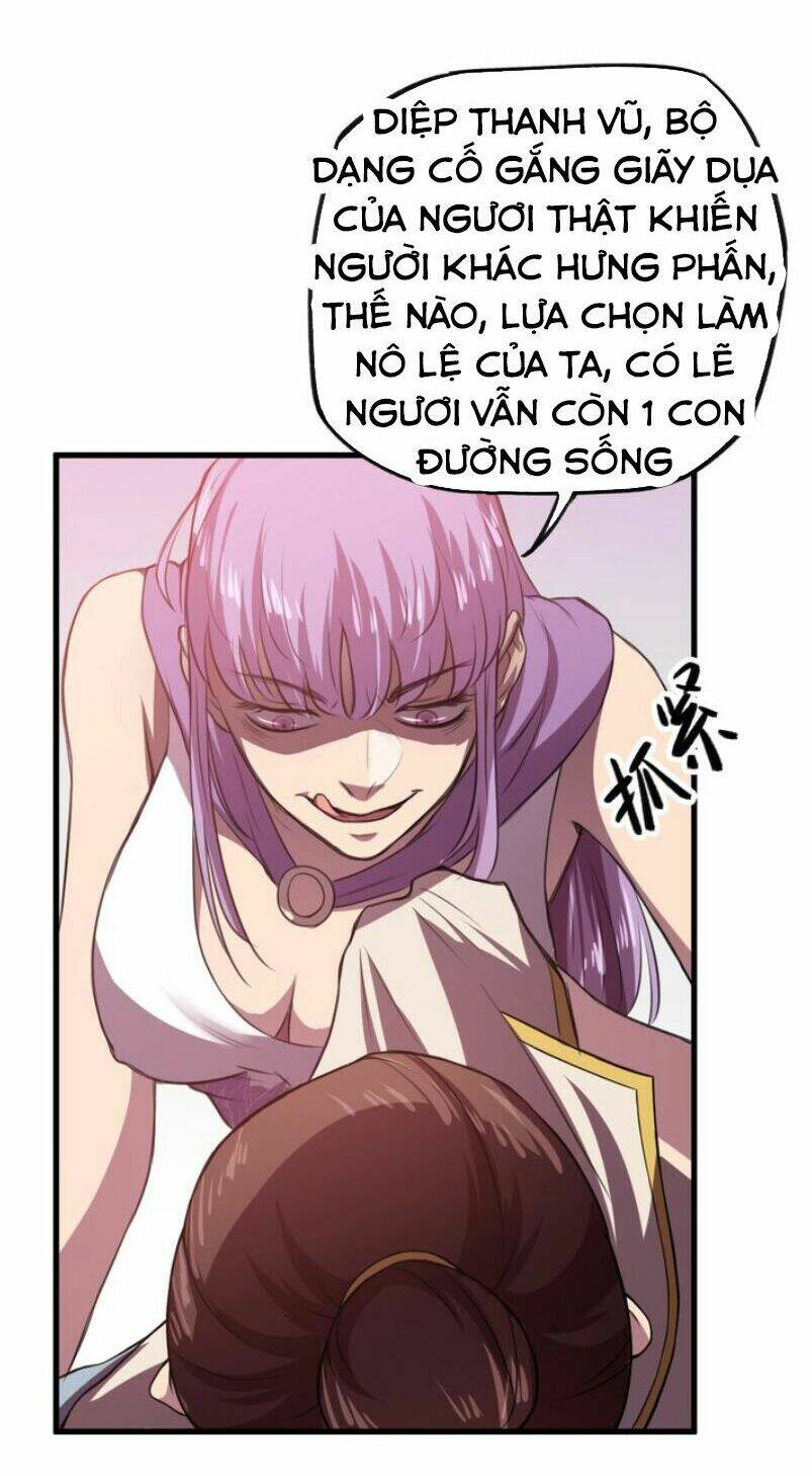 Ngự Thiên Thần Đế: Chapter 31