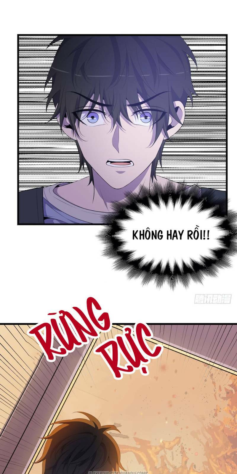 Thát Không Mê Thất: Chapter 21