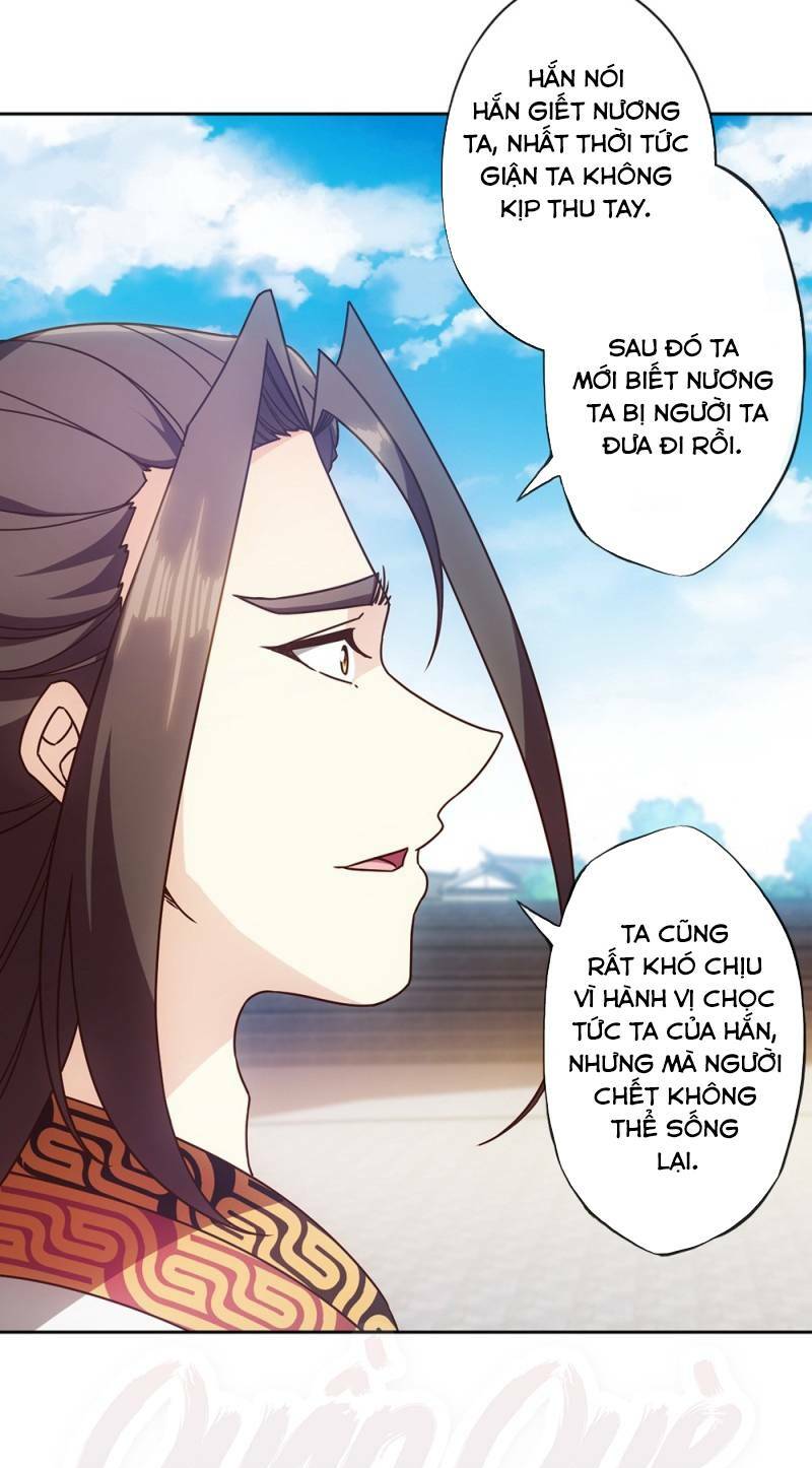 Hồng Thiên Thần Tôn: Chapter 65